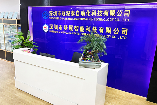 mg冰球突破自动化装备