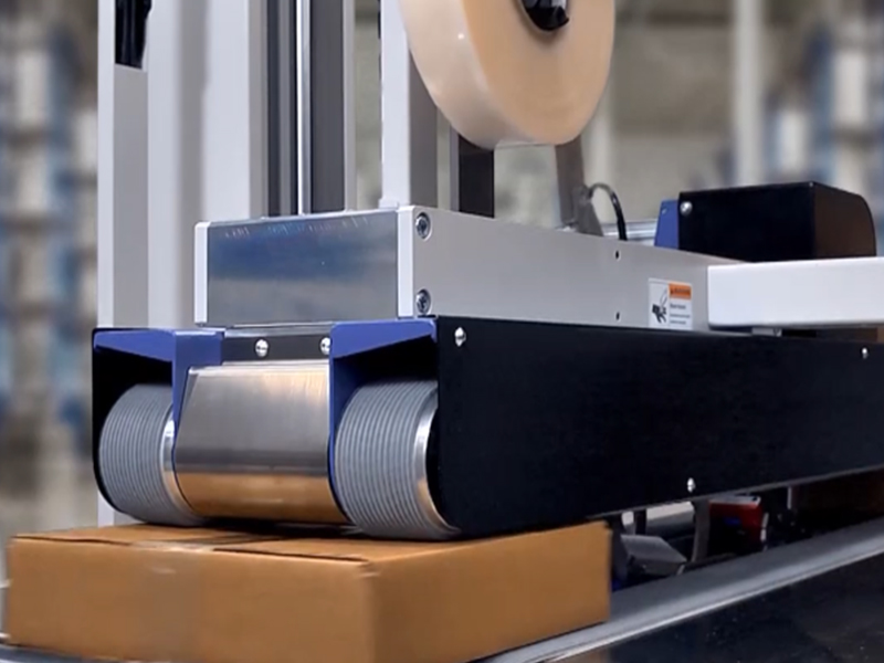 mg冰球突破科技介绍全自动包装机的利益有哪些