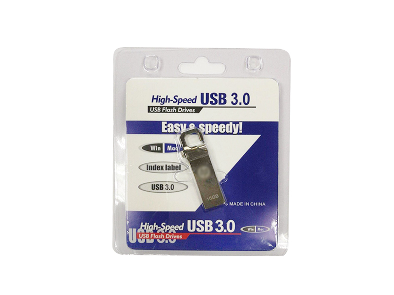 自动硬盘吸塑包装机大幅提升包装速率